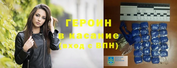 спайс Алзамай