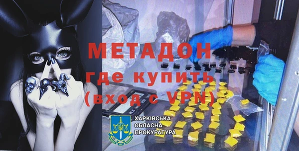 прущая мука Алексеевка
