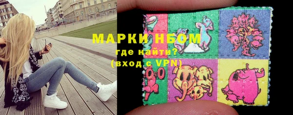 дистиллят марихуана Алексин