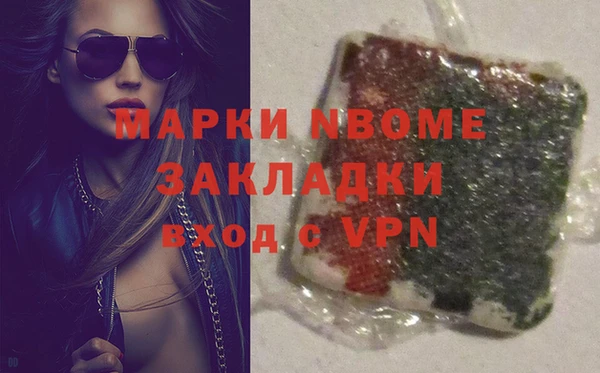 прущая мука Алексеевка