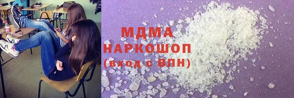 спайс Алзамай