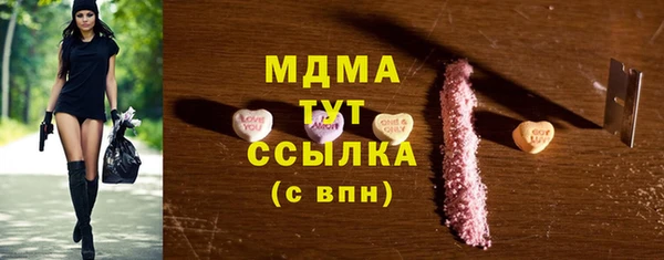 спайс Алзамай