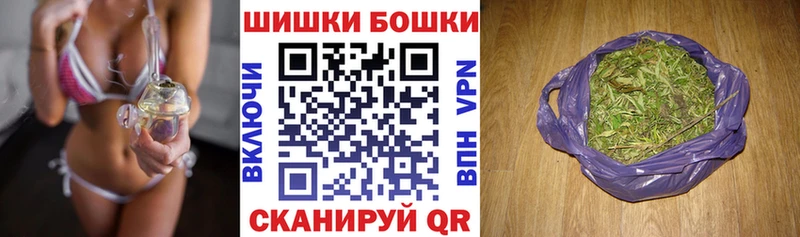 Конопля индика  Павлово 